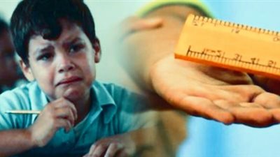 إحالة مدرس للشئون القانونية بسبب ضرب تلميذ بالخصوص