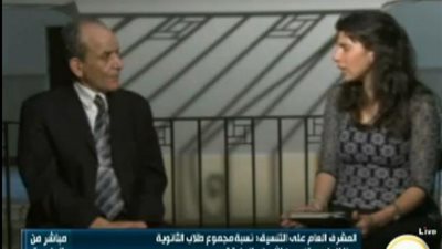 بالفيديو.. المشرف على التنسيق يكشف أخطاء الطلبة في تسجيل الرغبات