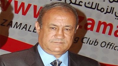 مقلد يقترب من رئاسة بعثة الزمالك بـ