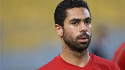 أحمد فتحي ينتظم في مران الأهلي غدا استعدادا للترجي