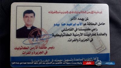 اغتيال راعي كنيسة الأرمن الكاثوليك في دير الزور السورية (فيديو)