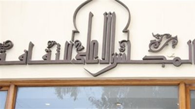 الثلاثاء.. توقيع كتاب 