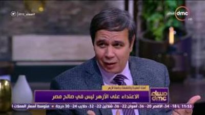 بالفيديو.. أستاذ بالأزهر ساخرا: الشيخ جوجل أصبح مصدرا للفتاوى