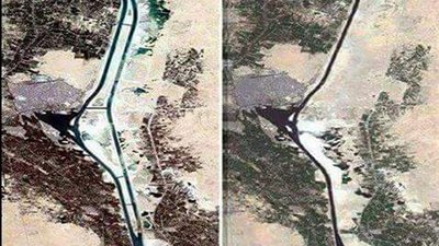 «جوجل إيرث» يغير خريطة قناة السويس