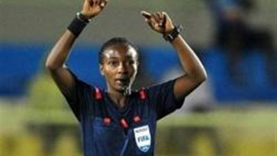 اكتمال ظهور التحكيم النسائي بأمم أفريقيا في مباراة مالي والكاميرون بمشاركة ديانا