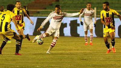 مجلس الزمالك يحضر لقاء المقاولون