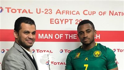 فرانك إيفينا رجل مباراة الكاميرون ومالي