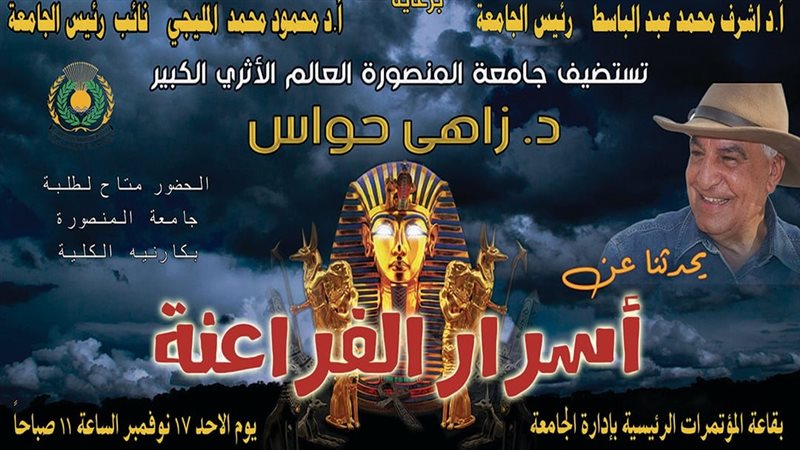 فيتو