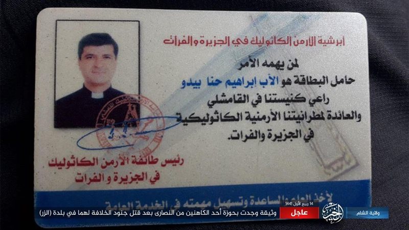 فيتو