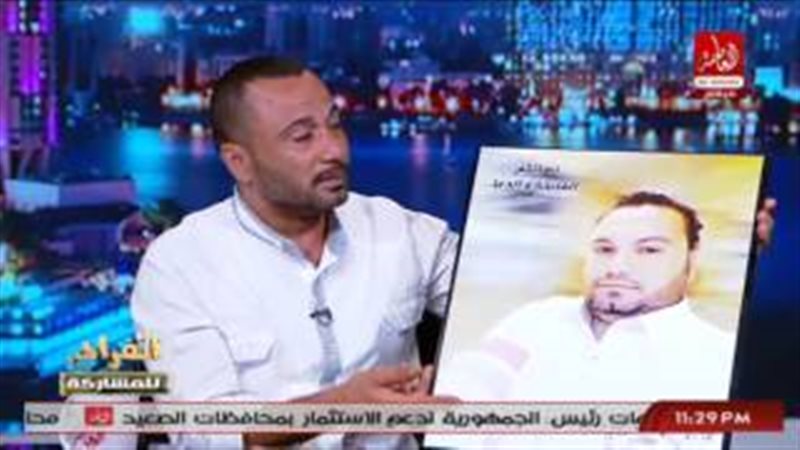فيتو