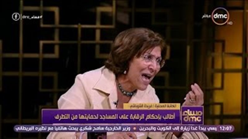 فيتو