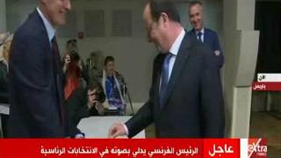 بالفيديو.. هولاند يدلي بصوته في الانتخابات الرئاسية الفرنسية