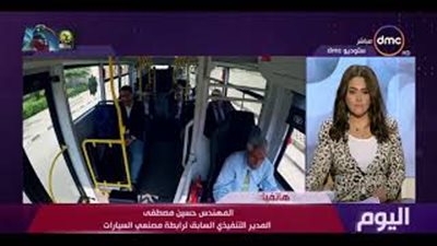 خبير: توقف تصنيع سيارات الوقود التقليدي بحلول 2040 (فيديو)