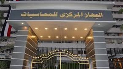 المحاسبات يعقد ورشة 