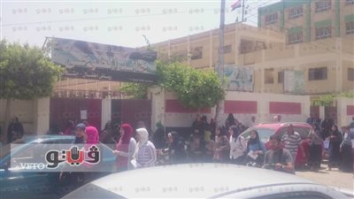 تداول أسئلة امتحان الرياضيات لابتدائية الدقهلية على مواقع التواصل