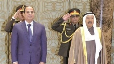 اقتصاديون: زيارة السيسي للكويت تفتح آفاقا جديدة للعلاقات بين البلدين