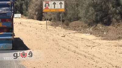 بدء تطوير الطريق الصحراوي الغربي في المنيا