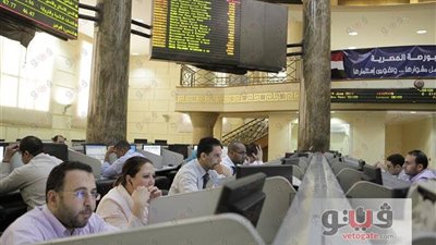 ارتفاع جماعي لمؤشرات البورصة في مستهل التعاملات