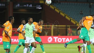 مواعيد مباريات اليوم في أمم أفريقيا تحت 23 سنة وكأس العالم للناشئين