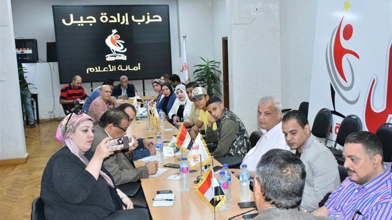 فيتو