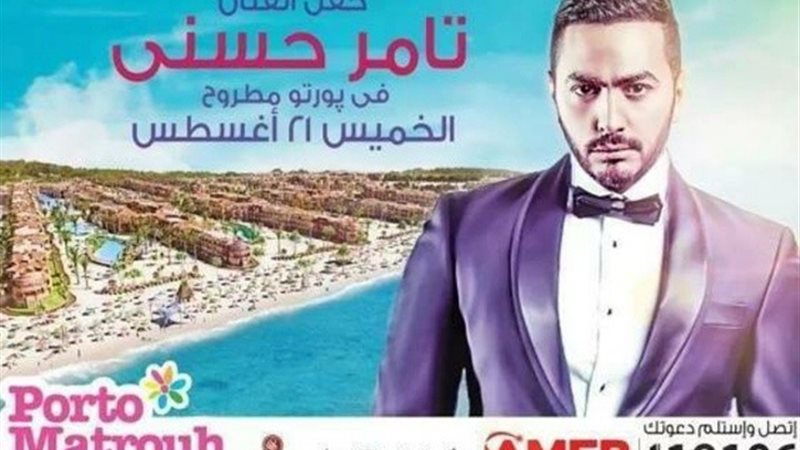 فيتو