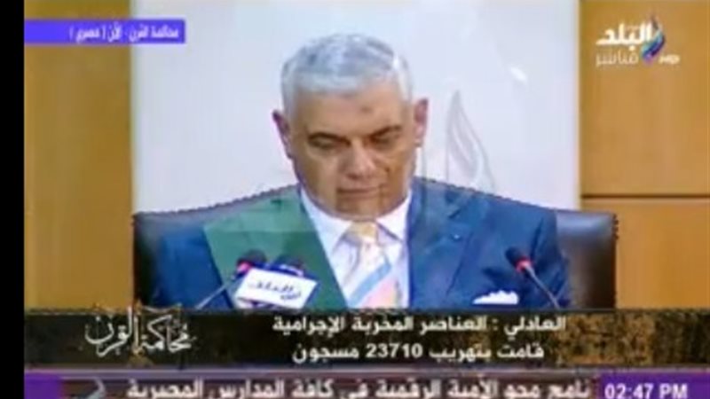 فيتو