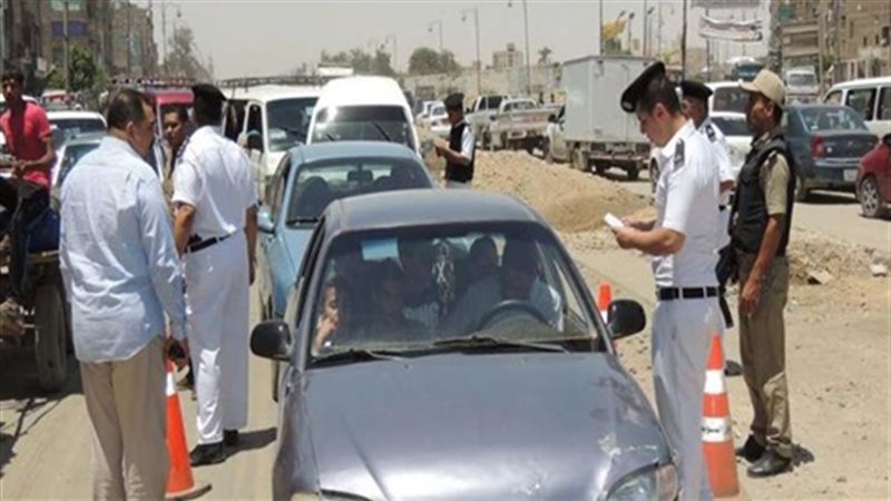  مخالفة مرورية _