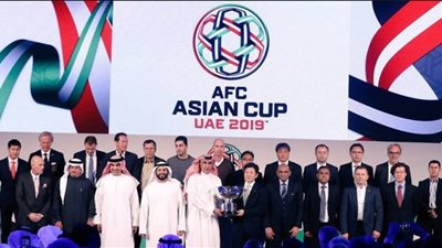 تفاصيل قرعة كأس أمم آسيا 2019 بالإمارات