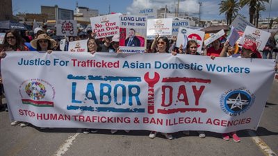 مسيرة عمالية في المغرب تطالب بزيادة الأجور