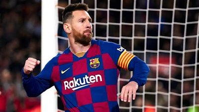 تفوق جديد لـ