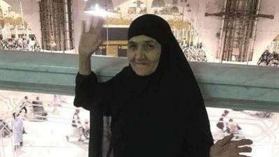 «الحاجة سعدية»: «دعيت لمصر عند الكعبة وهرجع بلدي أم الدنيا» (صوت)