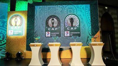 تعرف على قرعة المجموعات الأربع بالكونفدرالية الأفريقية