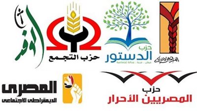 مقترح الـ«3 تيارات» يفجر أزمة في الأحزاب.. يتبناه رئيس حزب الوفد.. ويعارضه التجمع والمؤتمر.. اليسار يرفض الدعوة ويطالب بالصبر على الحياة الحزبية حتى تنضج.. و«صميدة»: يحتاج إلى مزيد