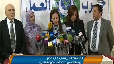 بالفيديو.. جبهة الضمير تنتقد أداء حكومة قنديل