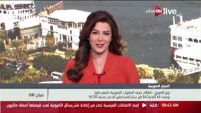 بالفيديو.. التموين: معارض «أهلا رمضان» تنافسية