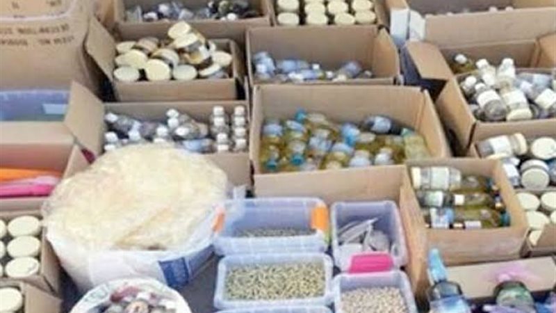 زيوت وكريمات مجهولة
