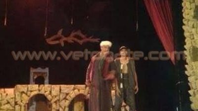 اليوم.. «مطروح القومية» تشارك بـ«الهلالي» على قصر ثقافة بنها