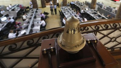 غدا.. البورصة تستأنف تداولاتها عقب إجازة عيد العمال