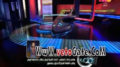 بالفيديو.. زادة: أعضاء نادي الزمالك يحضرون مباراة فيتا كلوب