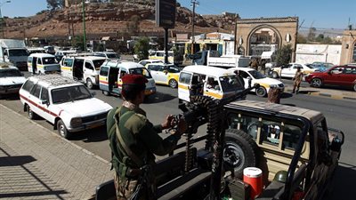 اجراءات امنية مشددة لتأمين الحوار الوطني باليمن