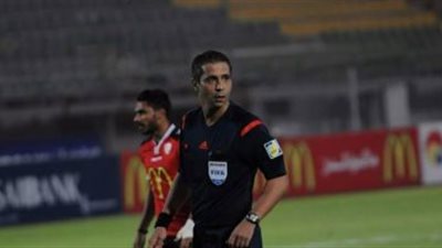عاشور حكمًا لمباراة الإنتاج الحربي والزمالك