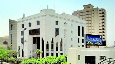 الإفتاء ترحب بمسيرة ضد تنامي ظاهرة الإسلاموفوبيا في فرنسا