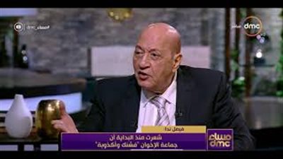 فيصل ندا: انضميت للإخوان ودربوني على العنف وسبتهم لما شفت المرشد بيعاكس