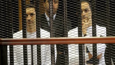 النيابة تتحفظ على أموال متهمين جدد فى قضية البنك الوطنى