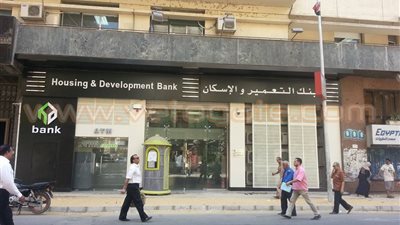 بالصور.. إقبال ضعيف على بنك الإسكان والتعمير لحجز شقق وأراض