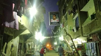 عزاء علاء علي.. كيف ودع أهالي عين شمس ابن منطقتهم علاء علي (فيديو)