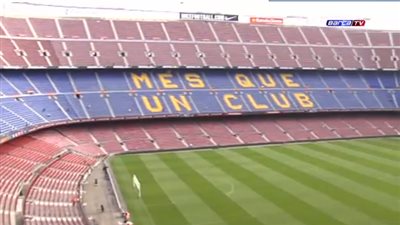 بالفيديو.. جمهور برشلونة يحضر دخلة 