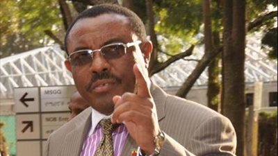 مباحثات اثيوبية يابانية لتعزيز الاستثمارات بني الجانبين