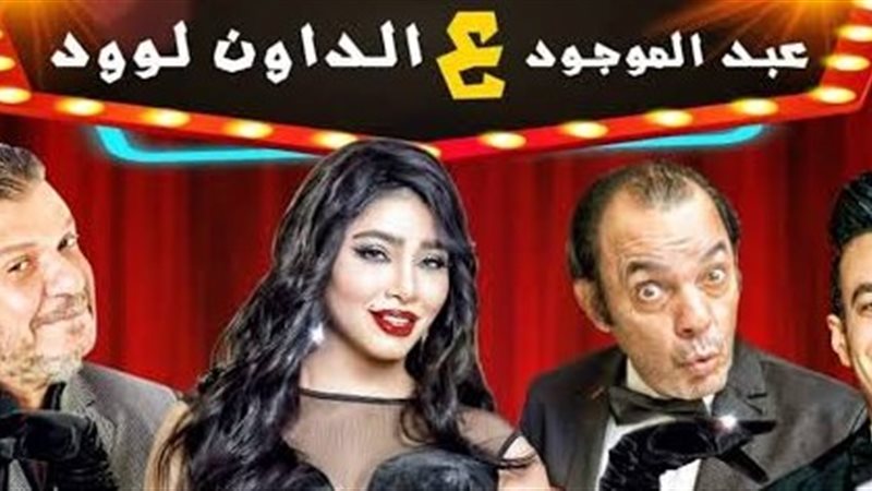 فيتو