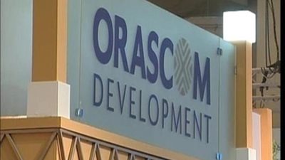 3.3 مليار جنيه إجمالي إيرادات 